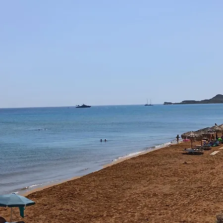 Διαμέρισμα Bluetel *