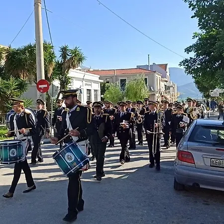 Bluetel Διαμέρισμα *